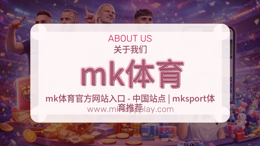 反馈机制