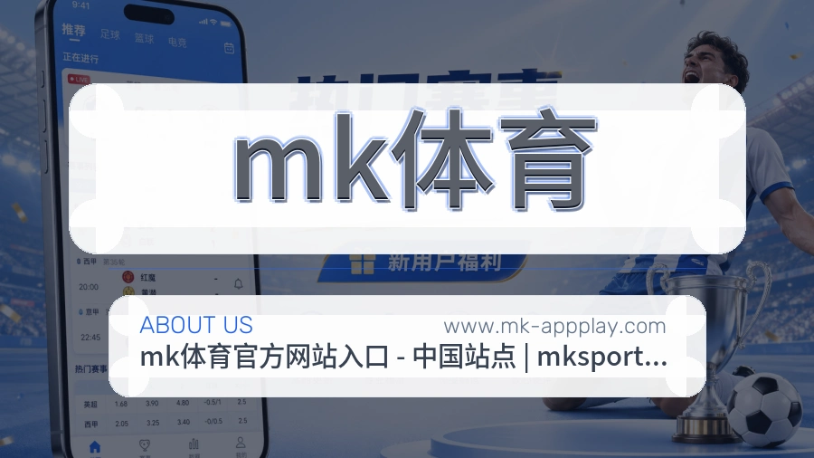 信息校对