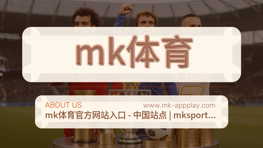 持续维护