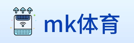 mk体育 Logo